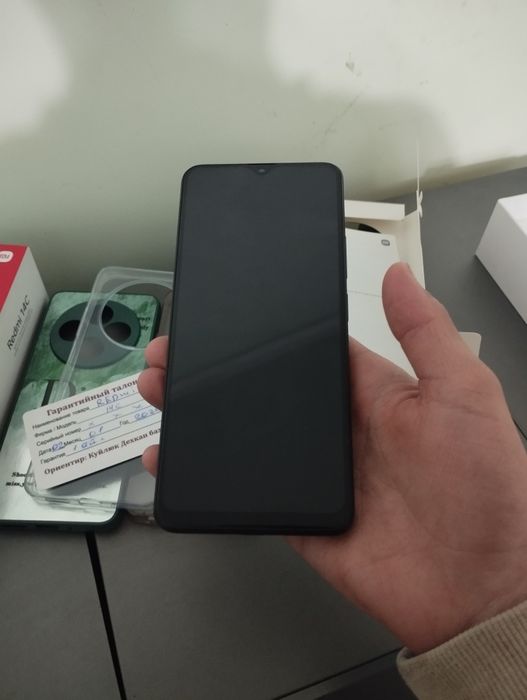 Redmi 14C на 16/256