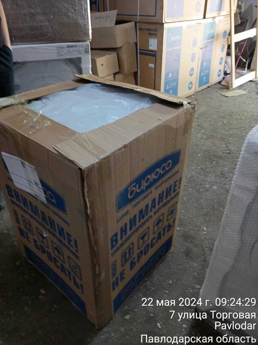 Срочно продам морозильную ларь НОВУЮ