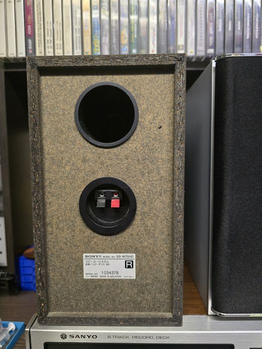 Акустика SONY SS-M75HD