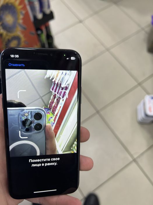 Iphone x srochna sotiladi