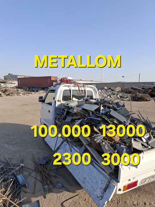 Металлолом Оламиз Metallom b/u Olamiz metallom