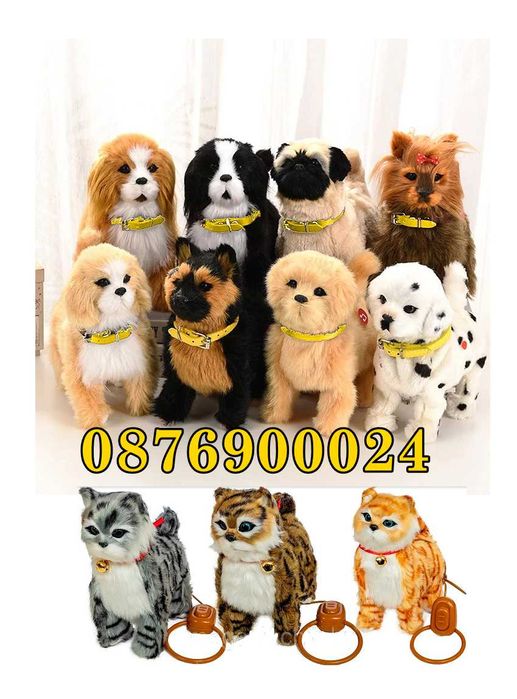 ПРОМО! Интерактивно Пухкаво ходещо Коте Куче на каишка с повод музикал