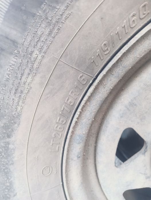 Шины продам 265/75 r16