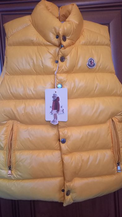 Универсален елек Монклер