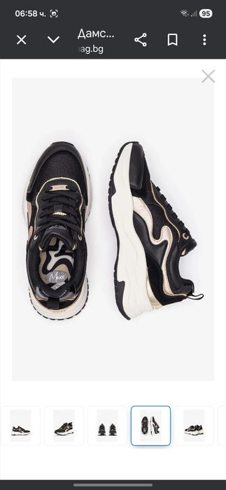 Маратонки Mexx 37