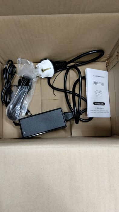 Xprinter XP-420B Bluetooth — принтер этикеток для Kaspi