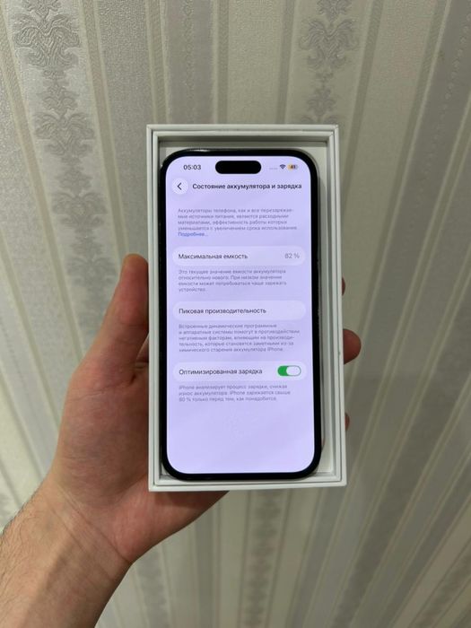 Айфон 14 про 128 гб 82%