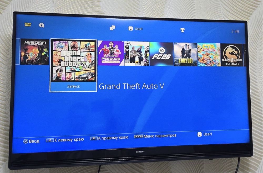 Playstation4 GoldHen 12.02