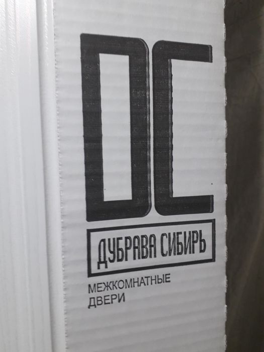 Межкомнатные  двери   .