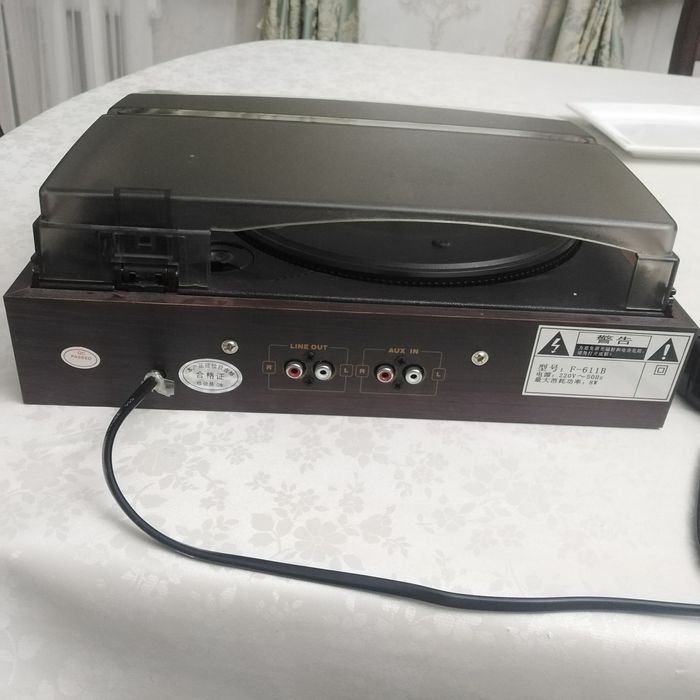 Продам проигрыватель