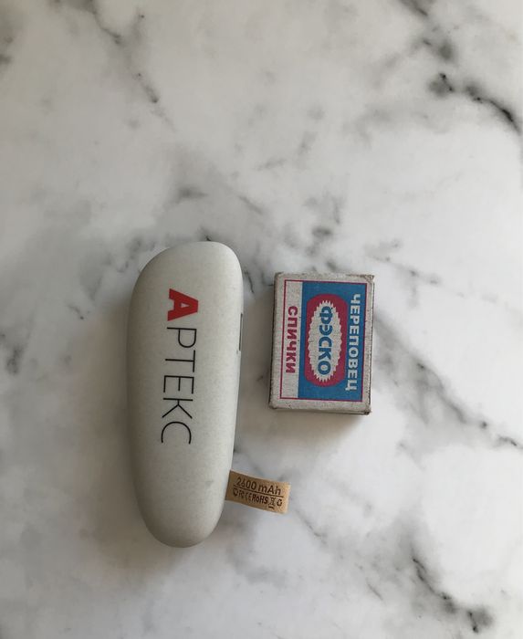 Продам Power bank Артекс за 4 тыс