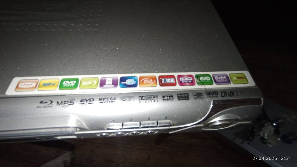 Дисковой DVD на запчасти