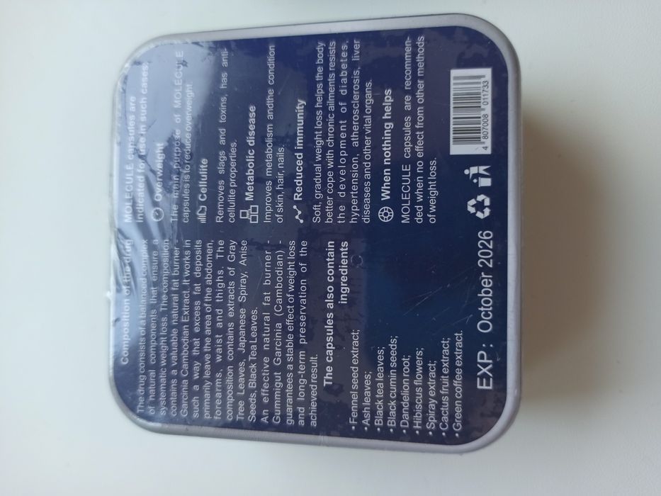 Molecule Молекула для похудения