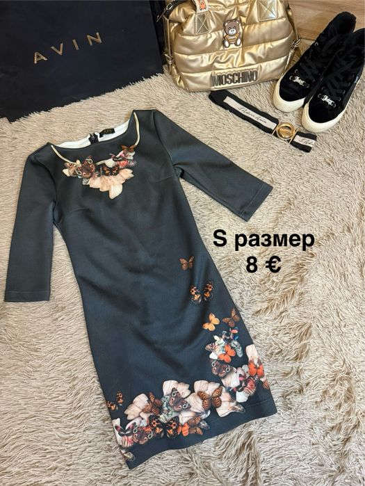 Рокли Avin, Negative, Zara , Bershka и др .
