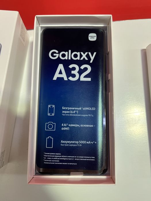 Продам samsung A32