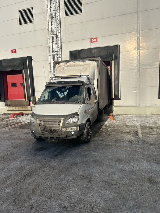 Грузоперевозки межгород недорого