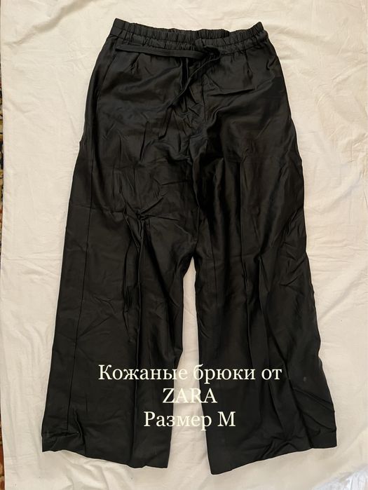 Женская одежда в отличном состояний