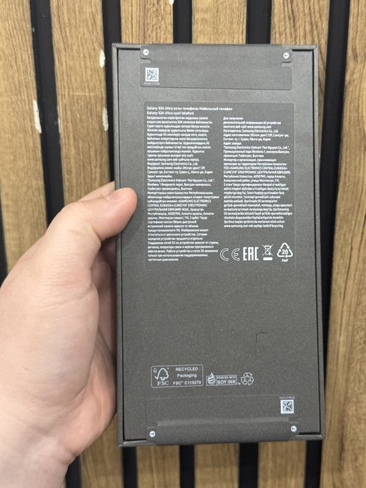 Samsung S26 Ultra/256gb