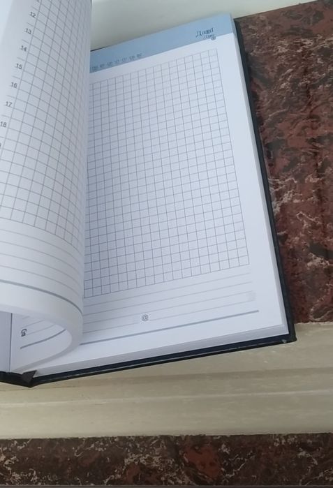 Ежедневник Jooydoo А5