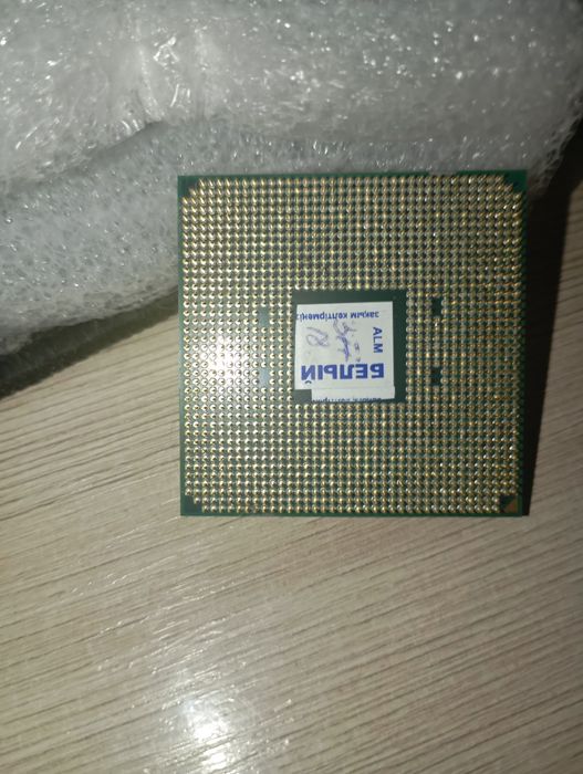 Ryzen 5 3600 продам