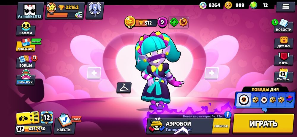 Бравл ак  причина интрес пропал 75 бойцов