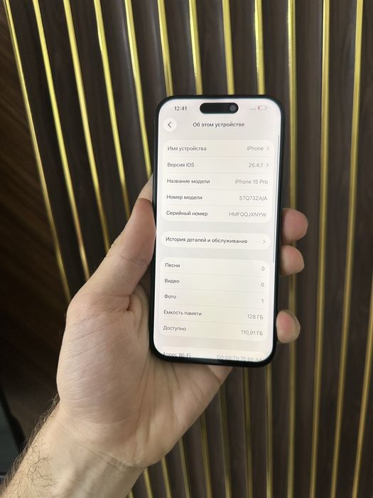 Iphone 15 Pro 128 Айфон 15 Про 128