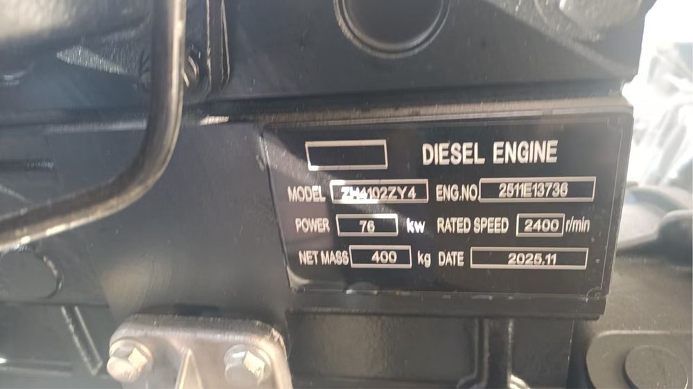 Продам двигатель от погрузчика или экскаватора