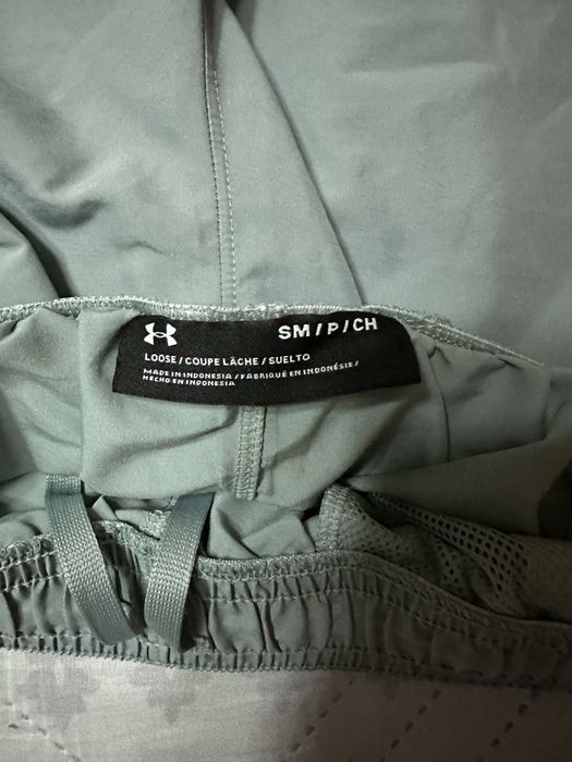 Къси гащи Under Armour