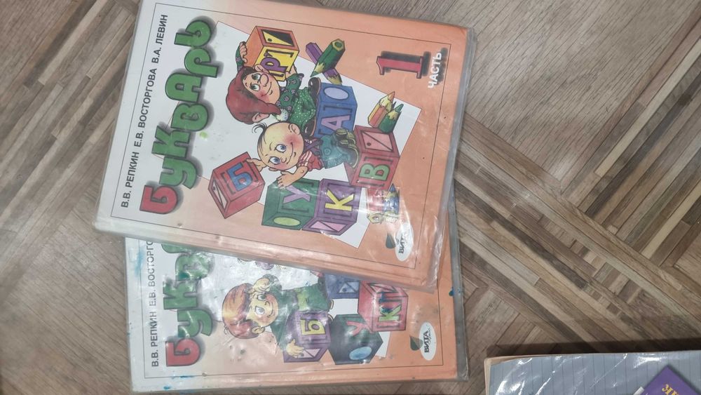 Продам книги 500