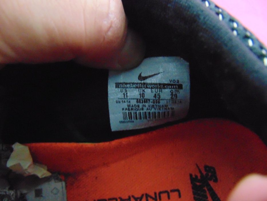 Nike Sb Eric Koston номер 45 Оригинални мъжки кецове