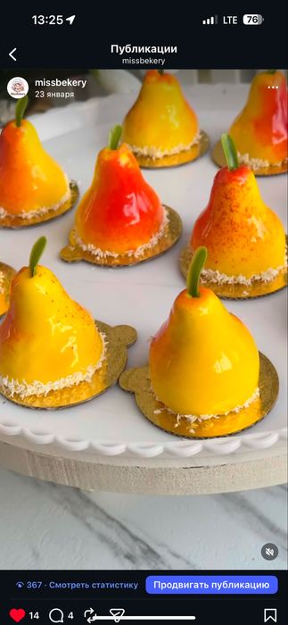 Xar hil pishirilar zakazga