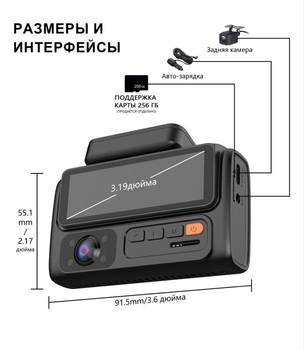 Видеорегистратор Kaz-F310 черный