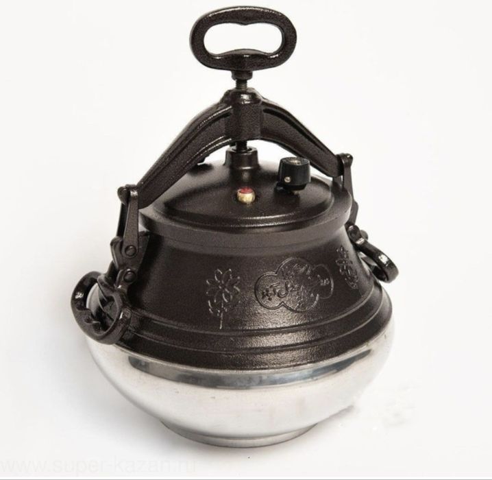 Афганский казан новый