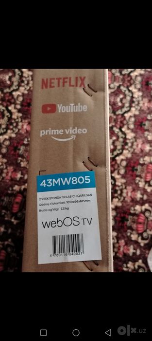 Telavizor smart 43lik