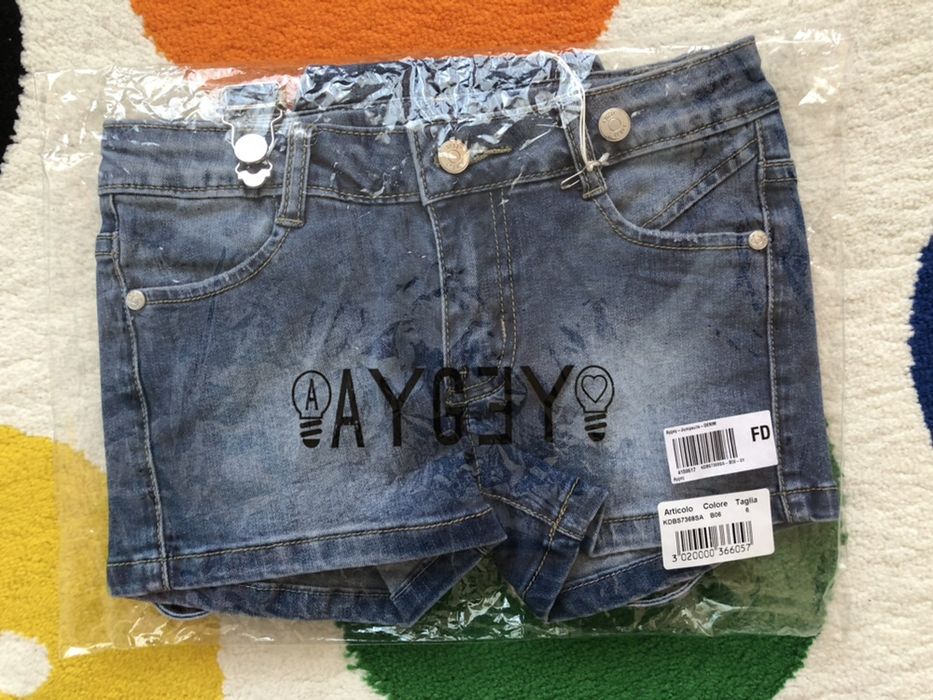 Гащеризон AYGEY размер 6г.