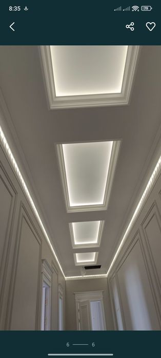 Электрик 24/7  звоните