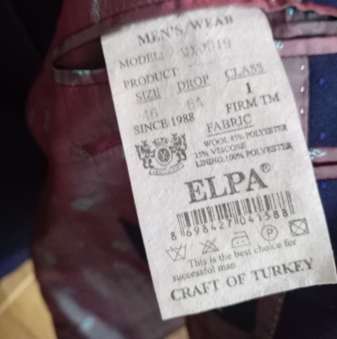 Продам Мужской пиджак