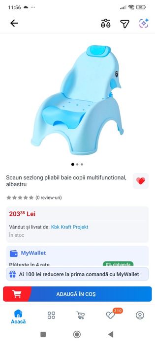 Scaun sezlong pliabil baie copii + Cadou