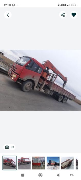 Сдам спец. технику в аренду!