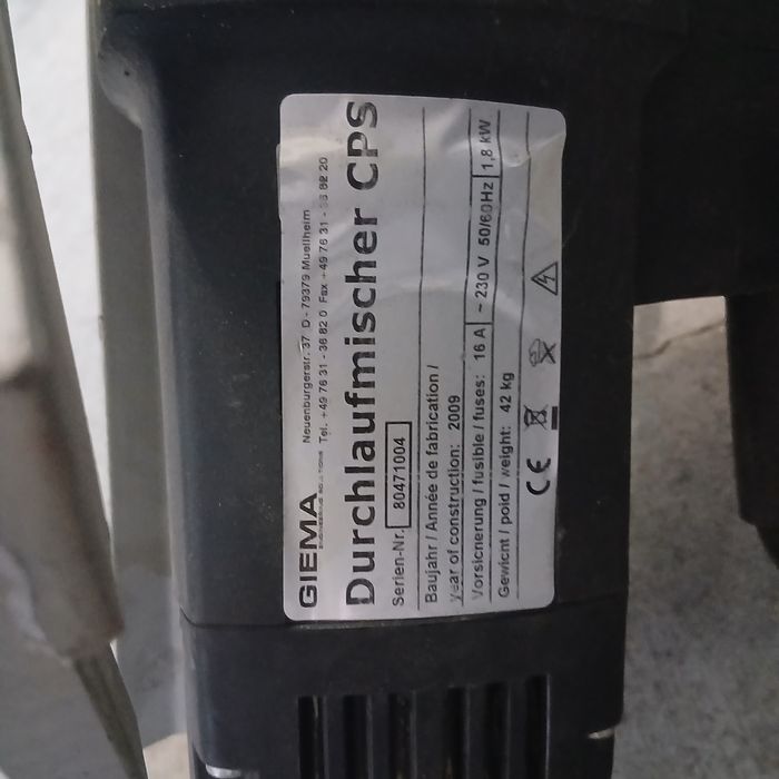 Машина за бъркане на разтвор