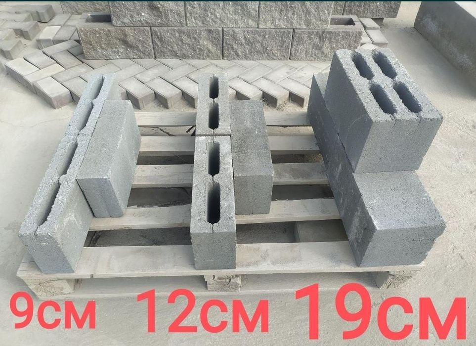 Пескоблок СКЦ-1, перегородочные