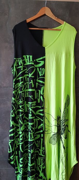 Свежа, лятна рокля