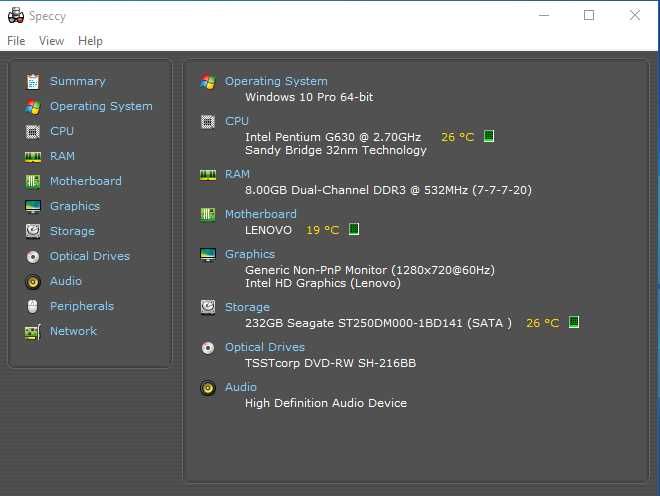 Компютър Lenovo ThinkCentre M72e с лицензиран Win 10 pro и 8GB DDR3