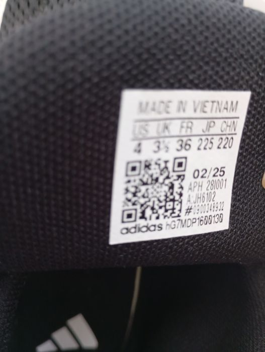 Продавам гуменки 37 номер