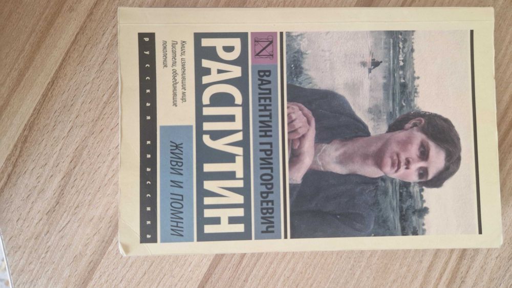 Книги любого жанра