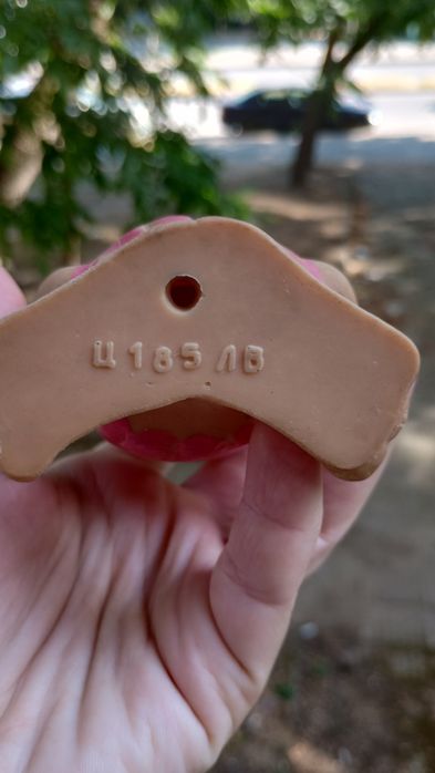 Фред и Барни гумени играчки от 80- те