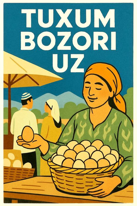 Урдак ва Гоз тухуми сотилади