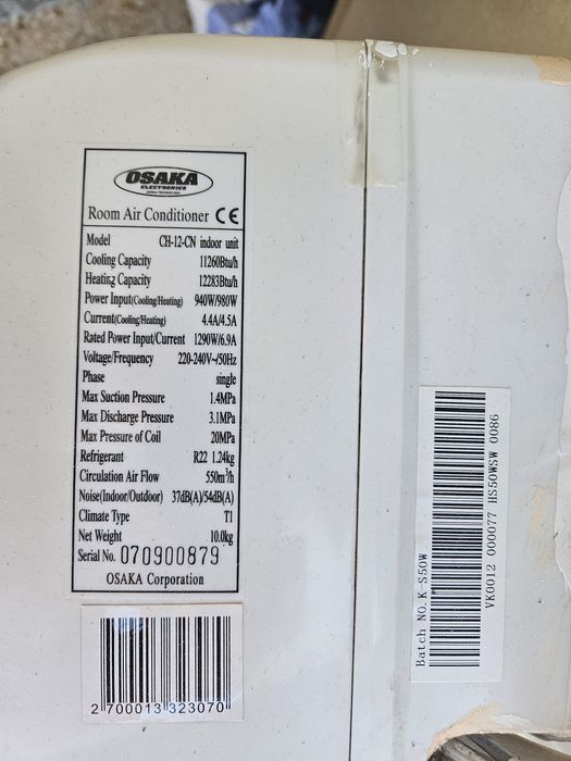 Продавам два работещи климатика за части