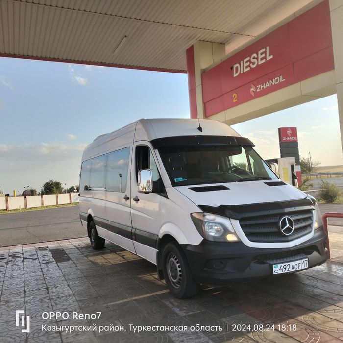 Спринтер на заказы