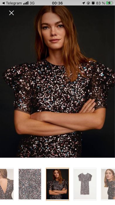 Новое Нарядное платье Бренда MANGO продается